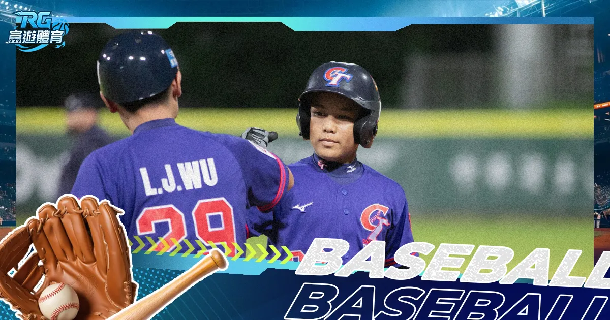 辽宁男篮正,式宣布,外援图雷合,世界杯竞猜,2026世界杯,竞猜策略,实时分析,赛事预测