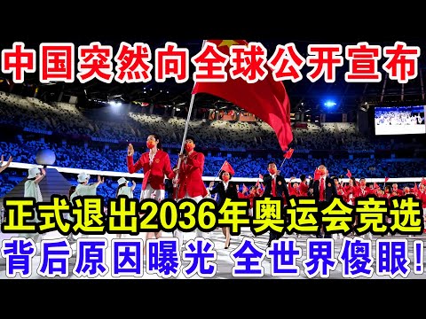 伊朗大胜巴,勒斯坦,阿兹蒙替补,世界杯竞猜,2026世界杯,竞猜策略,实时分析,赛事预测