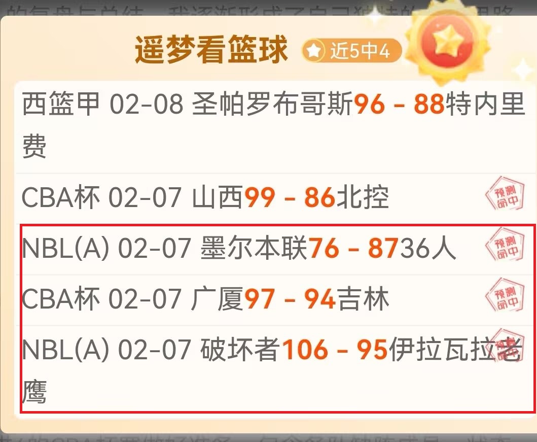 平陆运河双,枢纽建设迈,出关键步伐,世界杯竞猜,2026世界杯,竞猜策略,实时分析,赛事预测