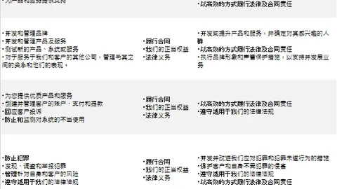 赵继伟双十二闪耀，辽宁男篮逆转山东，鄢手骐三分如神助辽宁挺进四强