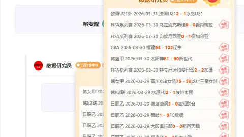 培育未来栋梁，夯实成长根基