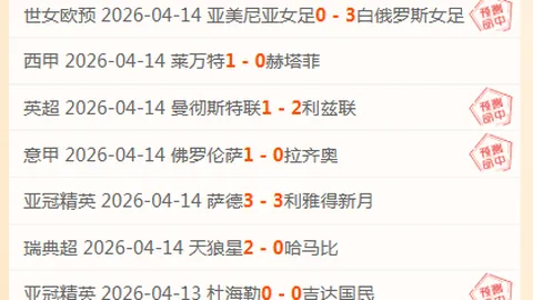 大乐透专家期号推荐：火箭缺失夺冠关键控卫，KD加盟错误队伍