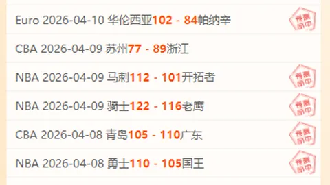 孙杨质疑尊严何在：若你身处困境，望母亲忍见排泄之辱？